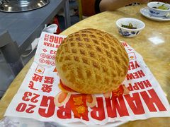 -五洞大众牛餐馆(番禺分店)