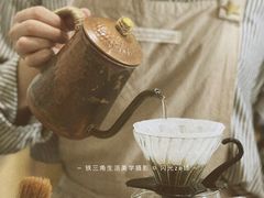 -素咫咖啡CLIFEROSE