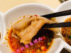 -余欢领鲜火锅(新街口店)