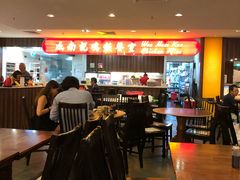 大堂-威南记鸡饭餐室