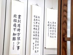 -谷隆画舍·国画书法素描彩铅水彩