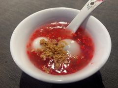 红酒糟汤圆-锦府园·新台州菜(合生汇店)