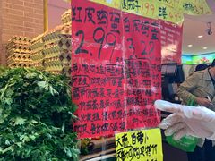 -家辉生鲜超市(东五路店)