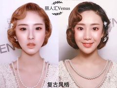 -维纳斯化妆摄影学校