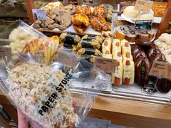 -PAPER STONE BAKERY(天环店)