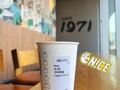 卡布奇诺-星巴克(北京万科时代广场店)