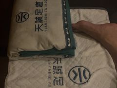 -天诚足道(金融街店)