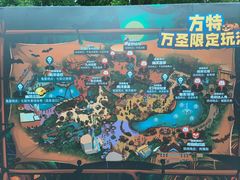 -南宁方特东盟神画