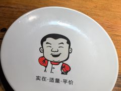 -大碗先生(攸县望云店)