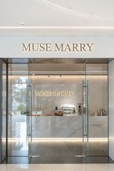 -MuseMarry婚纱(前海嘉里中心店)