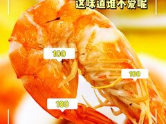 -秋姐美食店(海陵岛保利店)