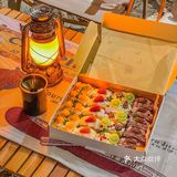 来户外不见外|慕光抱抱卷一起分享吧