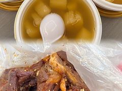 -张飞木薯羹(金鱼巷店)