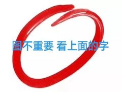 -清真·丝路香妃新疆餐厅