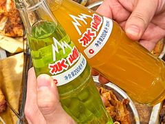 -老白家怡贵园烤肉
