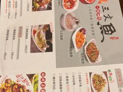 -醉美东江·三文鱼·烧鸡公