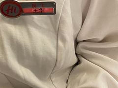 -海底捞火锅(老城根店)