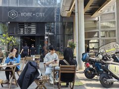 -Home Cafe(水榭春天店)