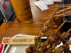 -管氏翅吧(台湾街店)