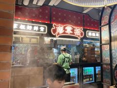 -廖掌柜·重庆鲜货火锅(上海首店)