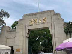 -茶花妹子云南餐厅(北大店)