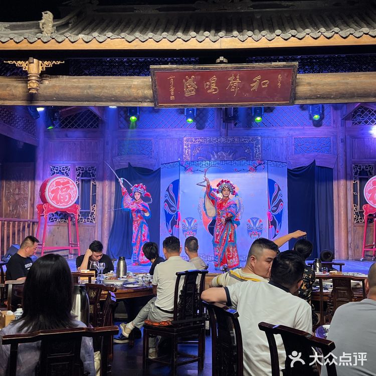 成都果然是大城市啊。。。。。