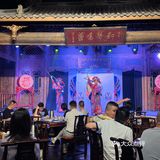 成都果然是大城市啊。。。。。
