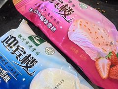 -迎宾楼(解放西街店)