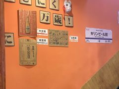 -焱岛烧肉·活鳗炙烤(晋江万达店)