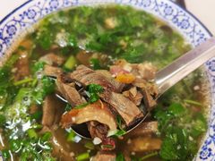 -吴记老店全牛汤