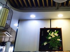 -蒋家桥饺面店(东关街店)