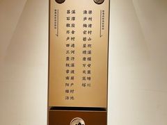 -阿胖龙虾(罍街店)