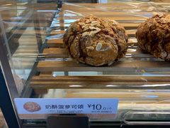 奶酥菠萝可颂-85度C(石狮狮城店)