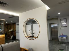 -冬日中医馆(枋湖店)