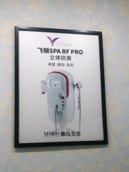 -YESIDO椰岛造型