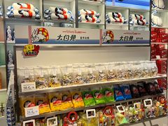 -老城隍庙食品商店(豫园商城店)