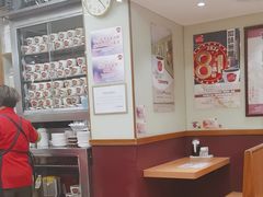 -恭和堂 龟苓膏(铜锣湾店)