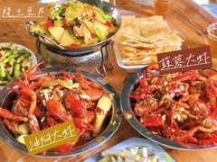 -五七小李子油焖大虾(总店)