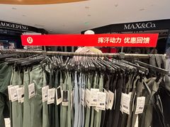 -lululemon(海信广场店)