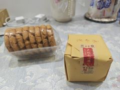 -卢记永兴德(静海店)
