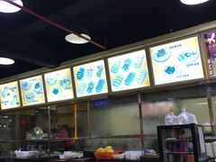 -三餐乐(执信南路店)