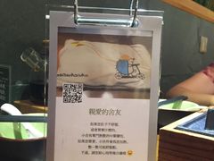 -十二舍·湯物素煮(江泰潤政店)