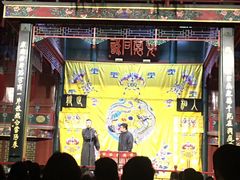 -北京湖广会馆