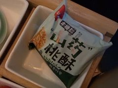-紫莲花足道(柯桥古镇店)