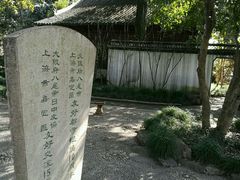 -汇龙潭