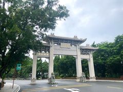 -国恩寺