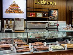 -Laderach 莱德拉(上海环贸iapm店)