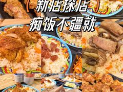 -北京华联购物中心(同成街店)