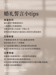 -鱼映像摄影·珍藏级影像品牌