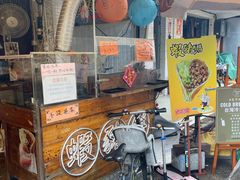 -大澳渔村及棚屋